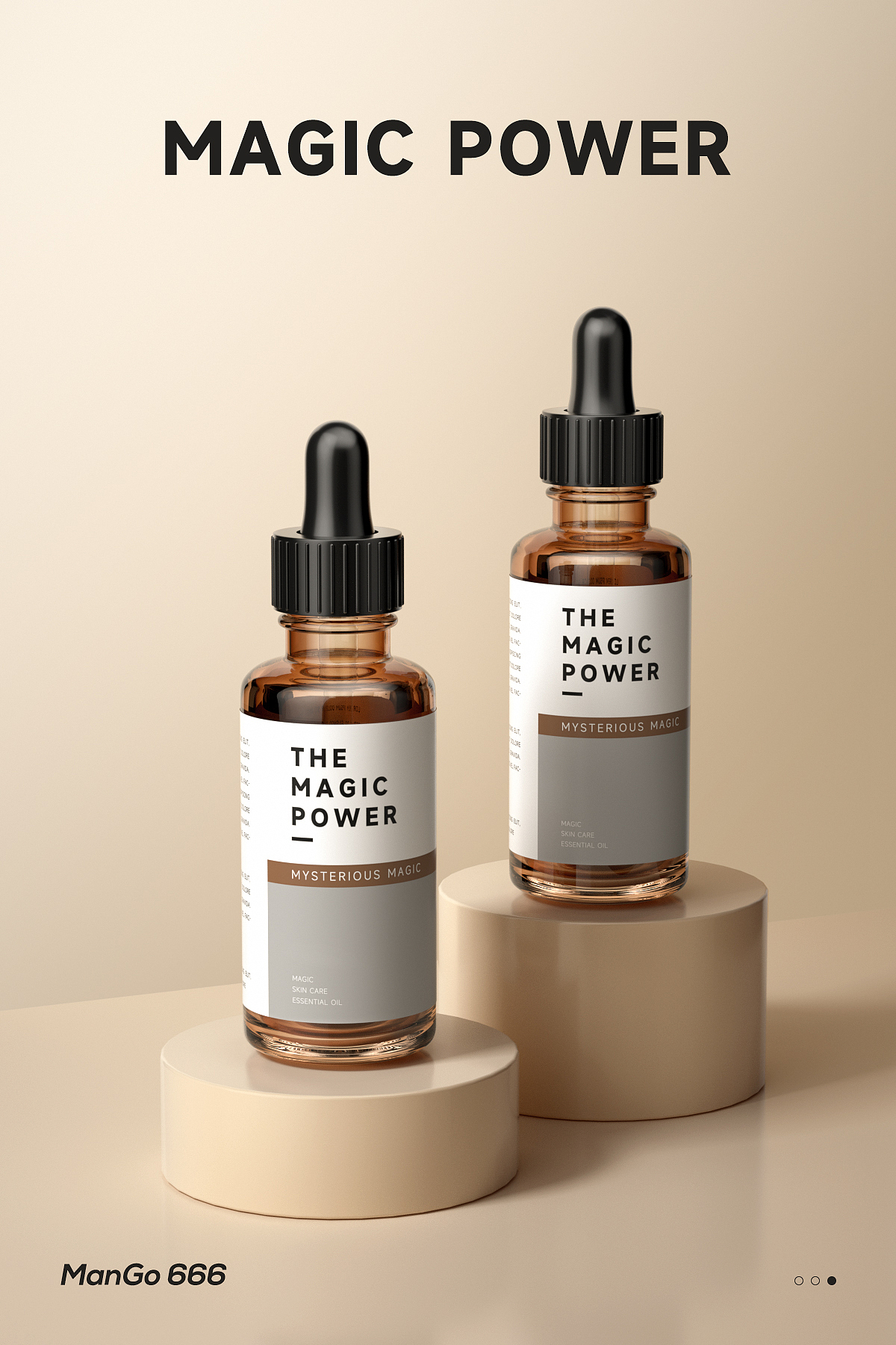 C4D建模+渲染+后期