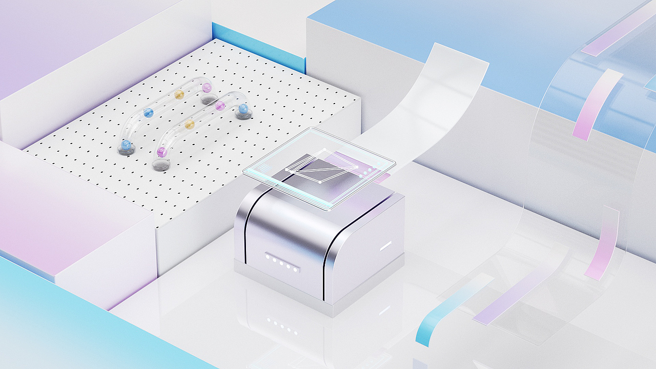 三维动画 | 渐变小球运动短片