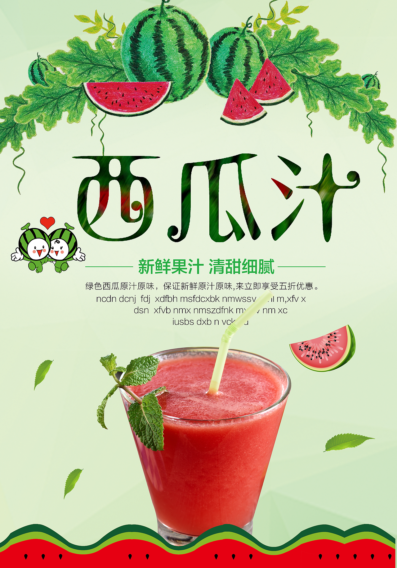 作品集（图ZMzQ0NDAxMjg4） - 其他 - 站酷设计师周一飞原创素材 - 站酷ZCOOL