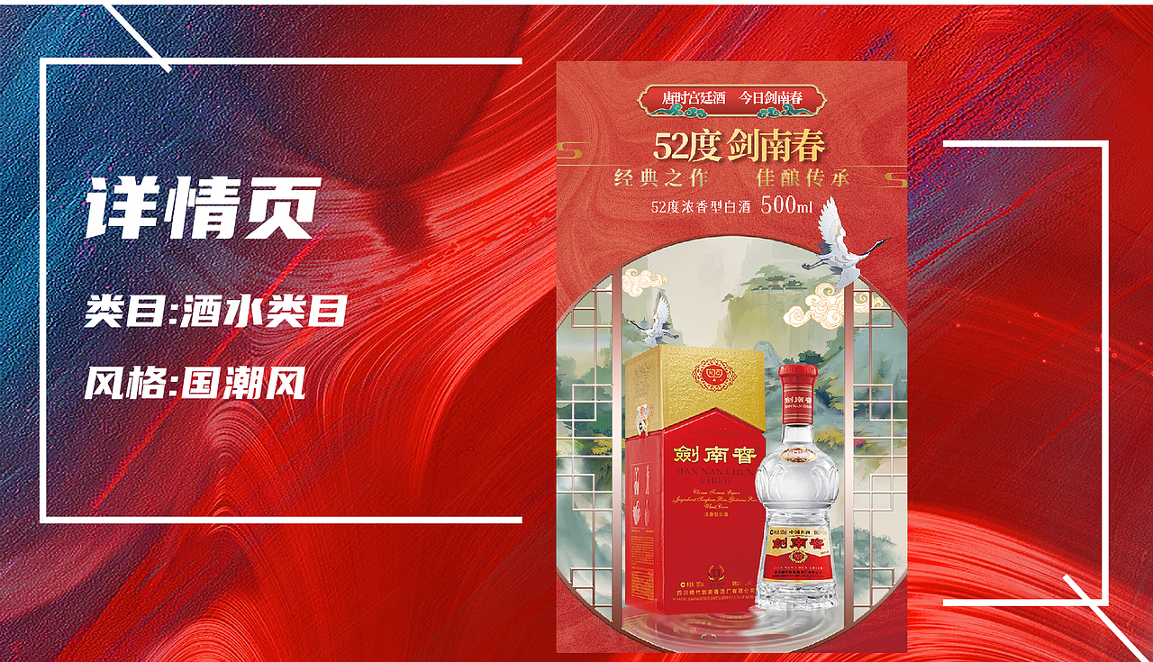 电商作品集（图ZMzM3MTc1OTA0） - 电商 - 站酷设计师沧魄原创素材 - 站酷ZCOOL