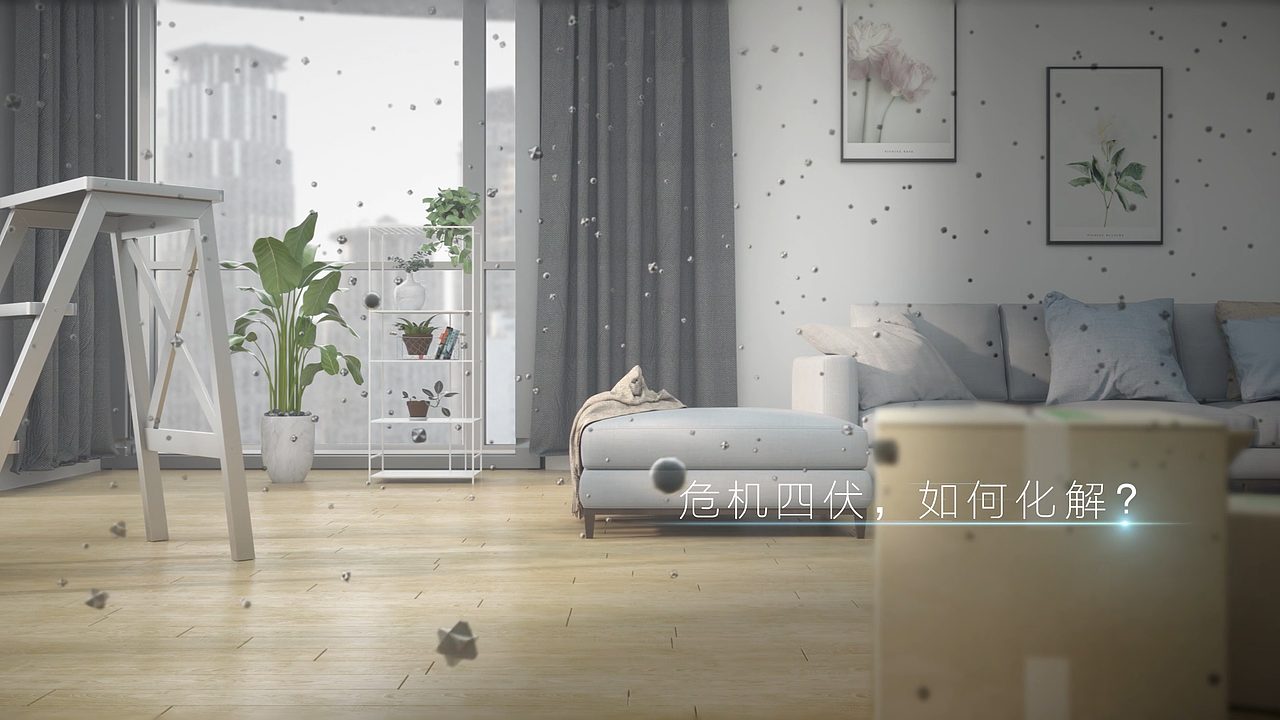 格力KJ700G-A01空气净化器CG广告视频（图ZMzAwMTE3MDM2） - 动画/影视 - 站酷设计师乔纳森的账号原创素材 - 站酷ZCOOL