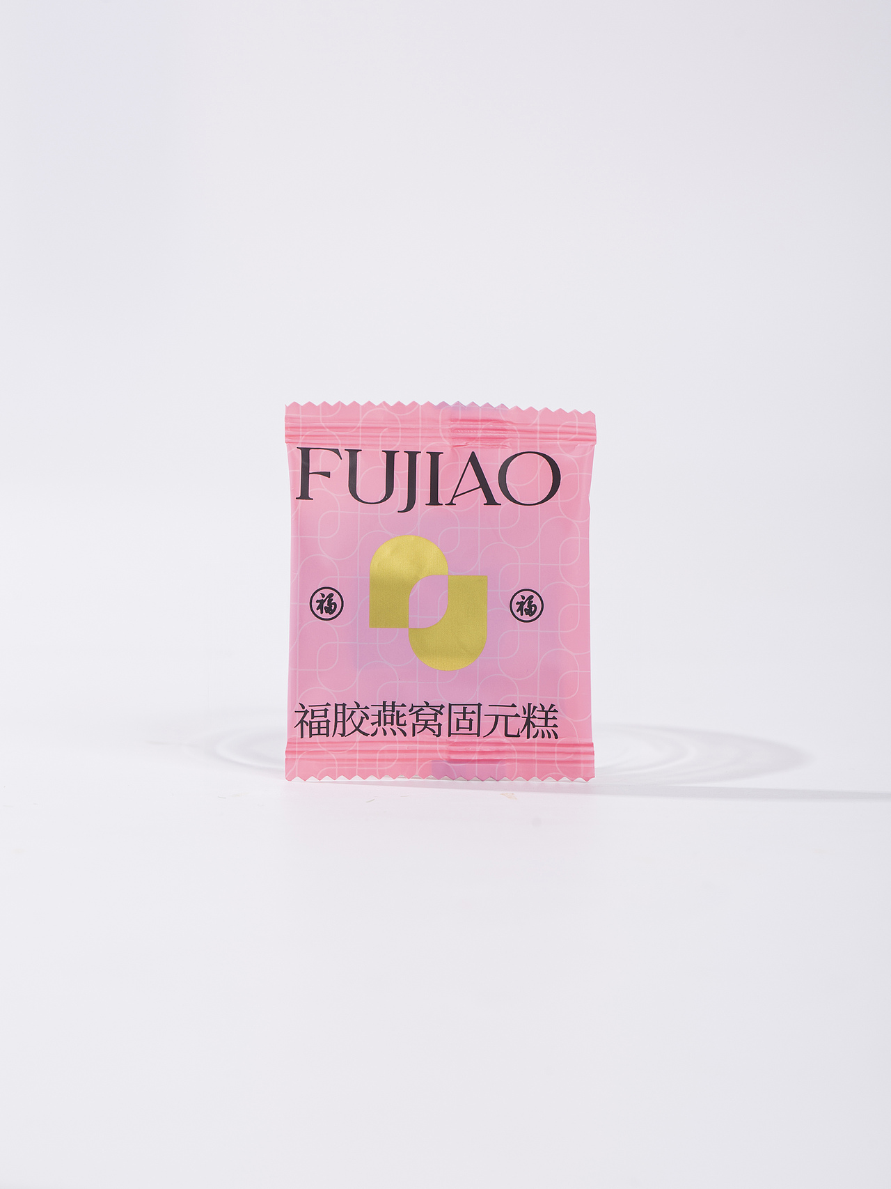 有间|福胶燕窝固元糕