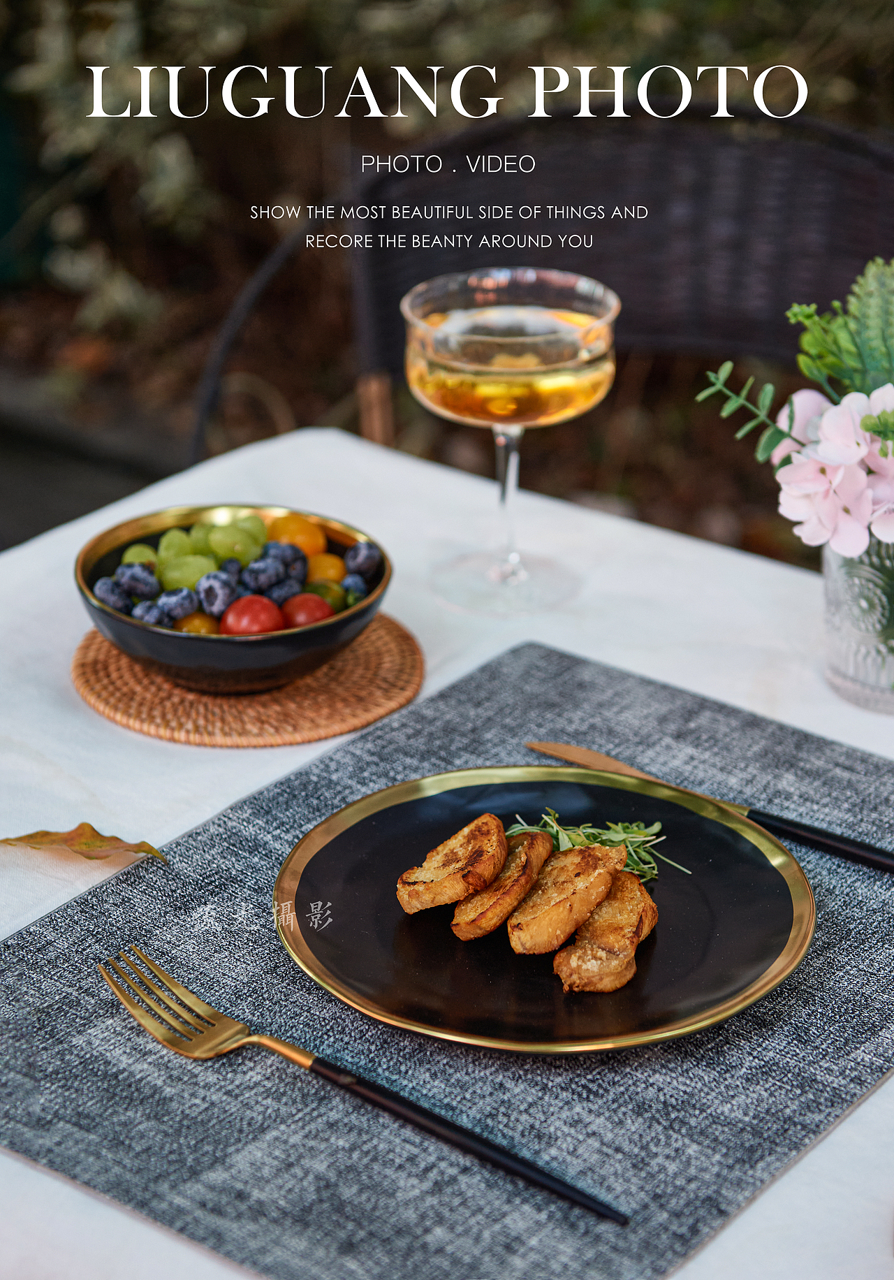 亚光黑金边陶瓷盘拍摄丨餐具 家居 餐盘（图ZMzExMDMwMjky） - 产品摄影 - 站酷设计师流光摄影原创素材 - 站酷ZCOOL