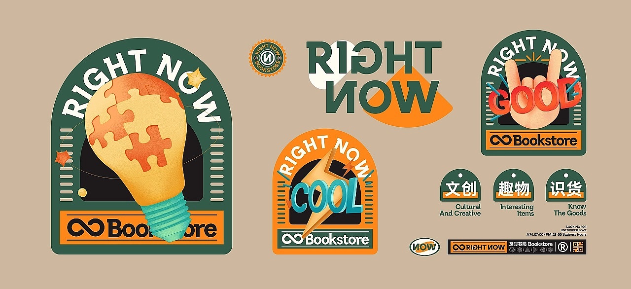 品牌（图ZMzQ3ODkwNjE2） - 品牌 - 站酷设计师请不要放弃原创素材 - 站酷ZCOOL