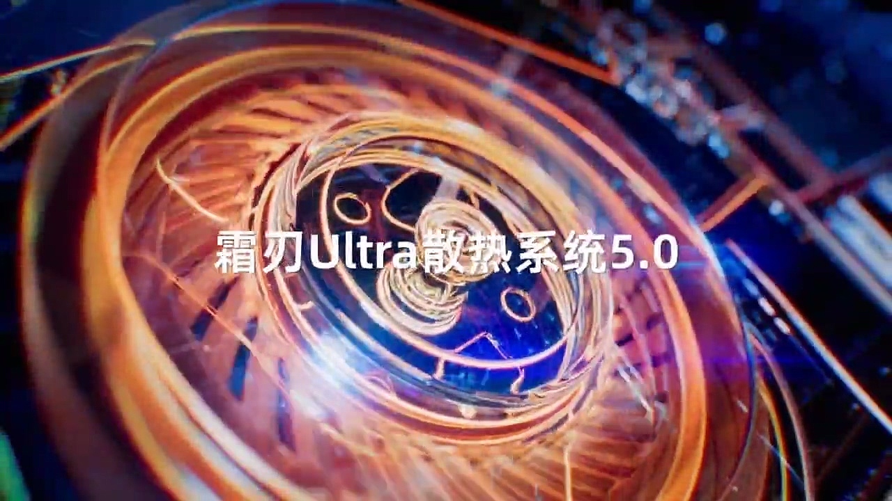 拯救者Y9000K笔记本电脑+RTX4090