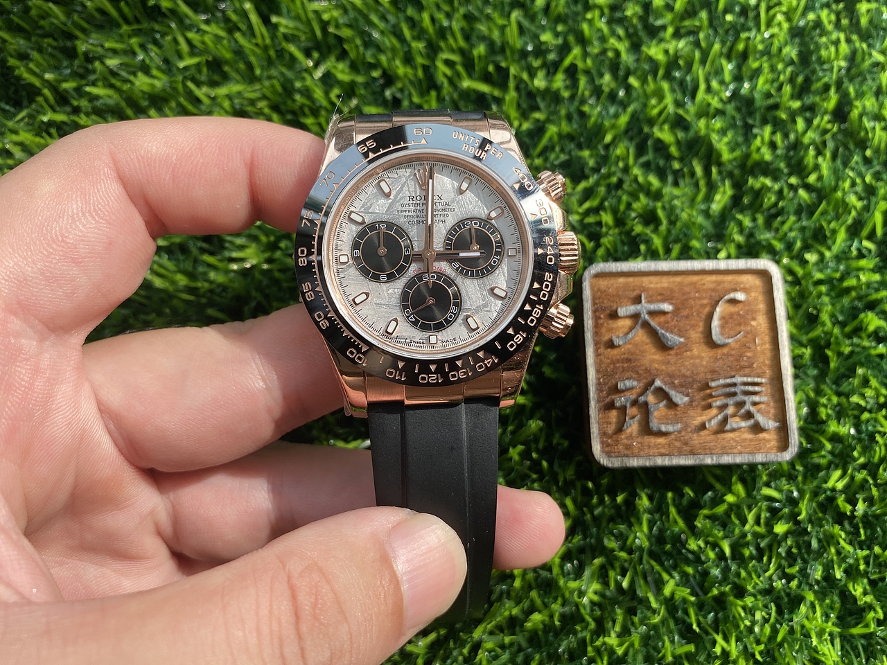 劳力士2021新款玫瑰金陨石迪通拿