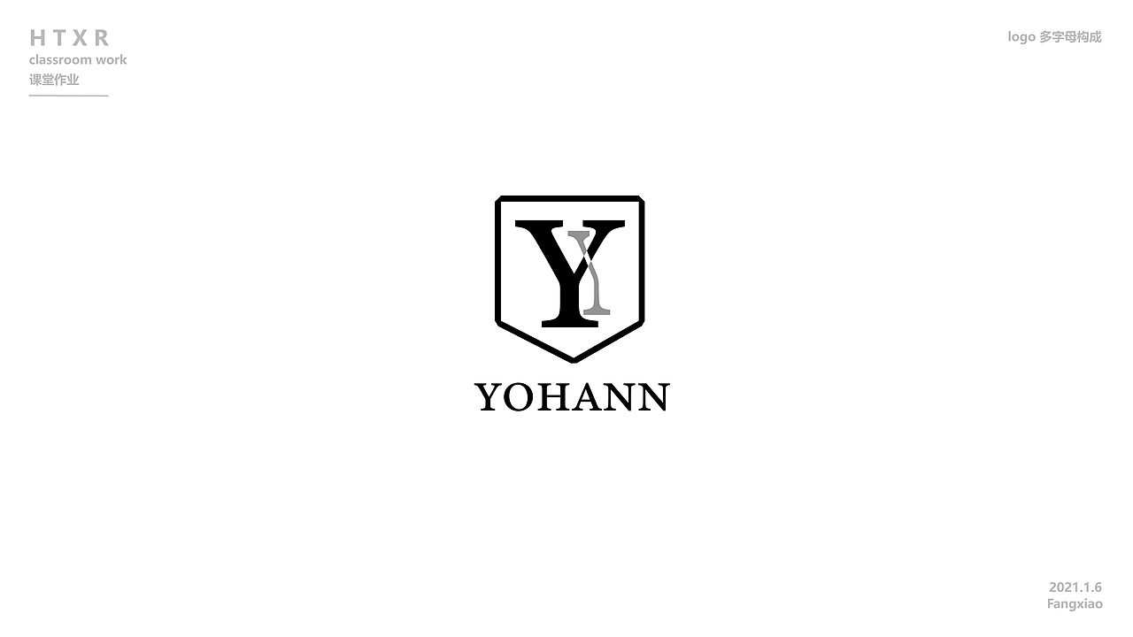 LOGO设计
