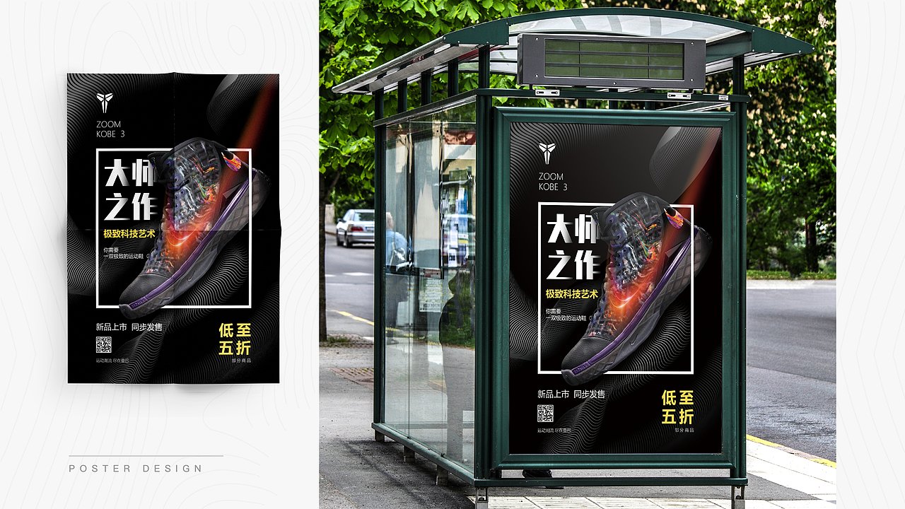 2021-2022个人作品集（图ZMzA0MzE1Njc2） - 其他UI - 站酷设计师老大l原创素材 - 站酷ZCOOL