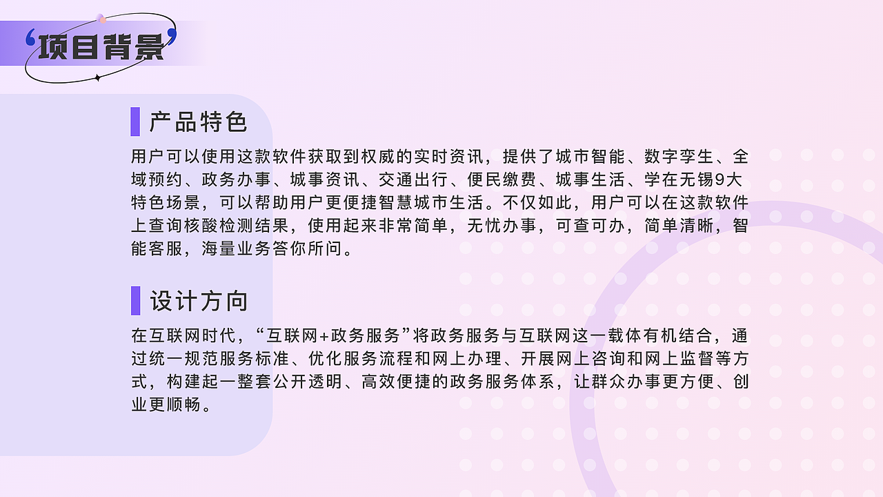 个人作品集（图ZMzI1NjA0MzQ4） - 其他平面 - 站酷设计师阿伯茨的good原创素材 - 站酷ZCOOL