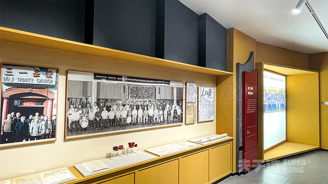 云南省宗教文化陈列室（图ZMzYxMjY3NTY4） - 展陈设计 - 站酷设计师夫子造设计机构原创素材 - 站酷ZCOOL