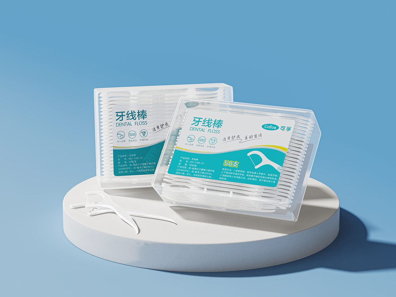 没有名分的渲染 23年下半年（图ZMzYwODE5NDMy） - 产品 - 站酷设计师阿阿阿焦原创素材 - 站酷ZCOOL