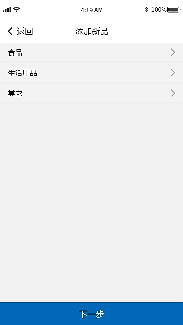 链动APP（图ZMzM3NTk4NTky） - APP界面 - 站酷设计师21克拉原创素材 - 站酷ZCOOL