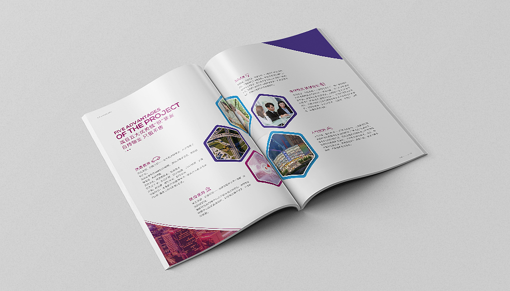 招商画册I地产画册I定制画册I画册设计I宣传画册（图ZMzQxNjI5ODUy） - 书籍/画册 - 站酷设计师艺之光设计原创素材 - 站酷ZCOOL