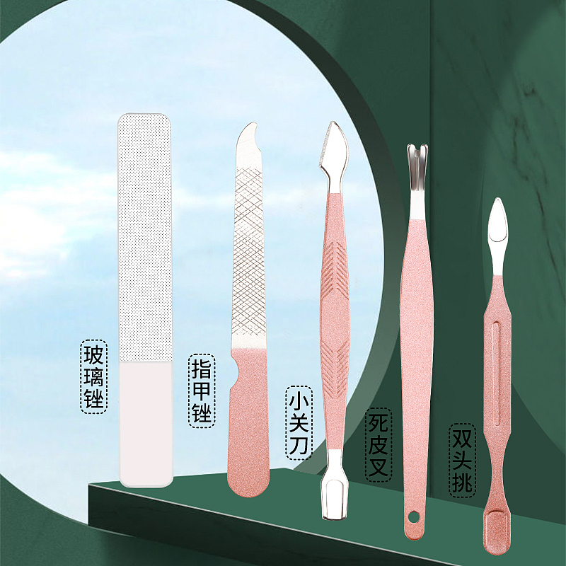 美容套 玫瑰金19件主图