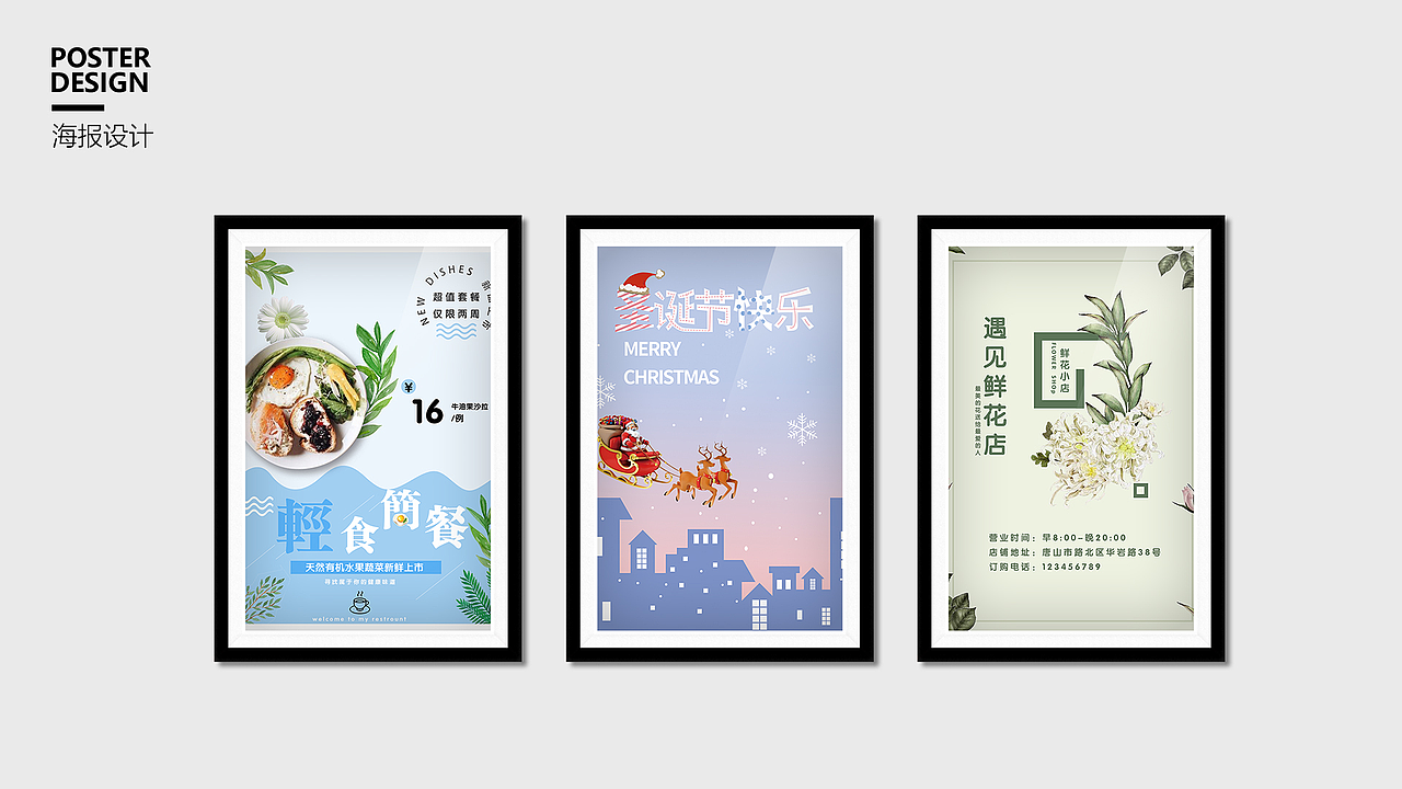 作品集（图ZMjk2NzM4MzA4） - 软件界面 - 站酷设计师七字格原创素材 - 站酷ZCOOL