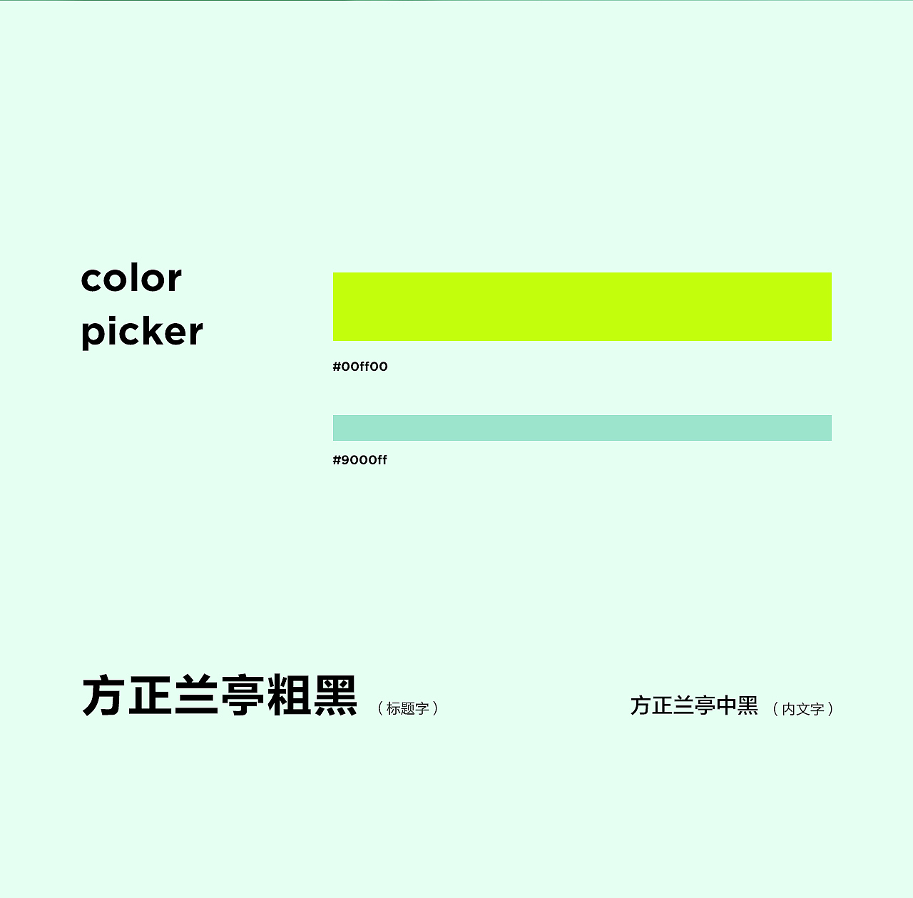 PISEN品勝 | 熊貓充電寶（圖ZMzU0NDMwMTA4） - 電商 - 站酷設(shè)計(jì)師五角二原創(chuàng)素材 - 站酷ZCOOL