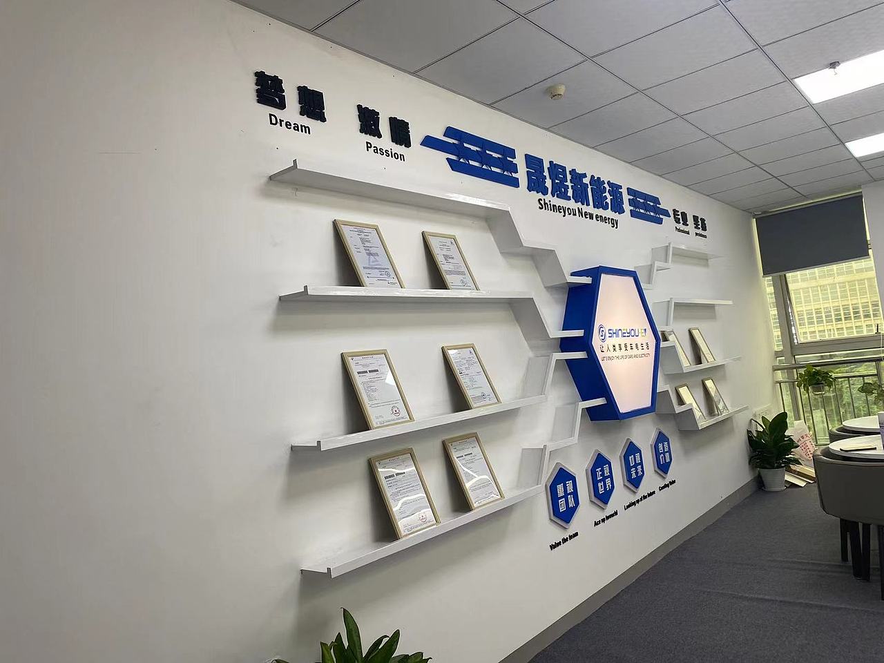 2023年文化墙部分落地效果