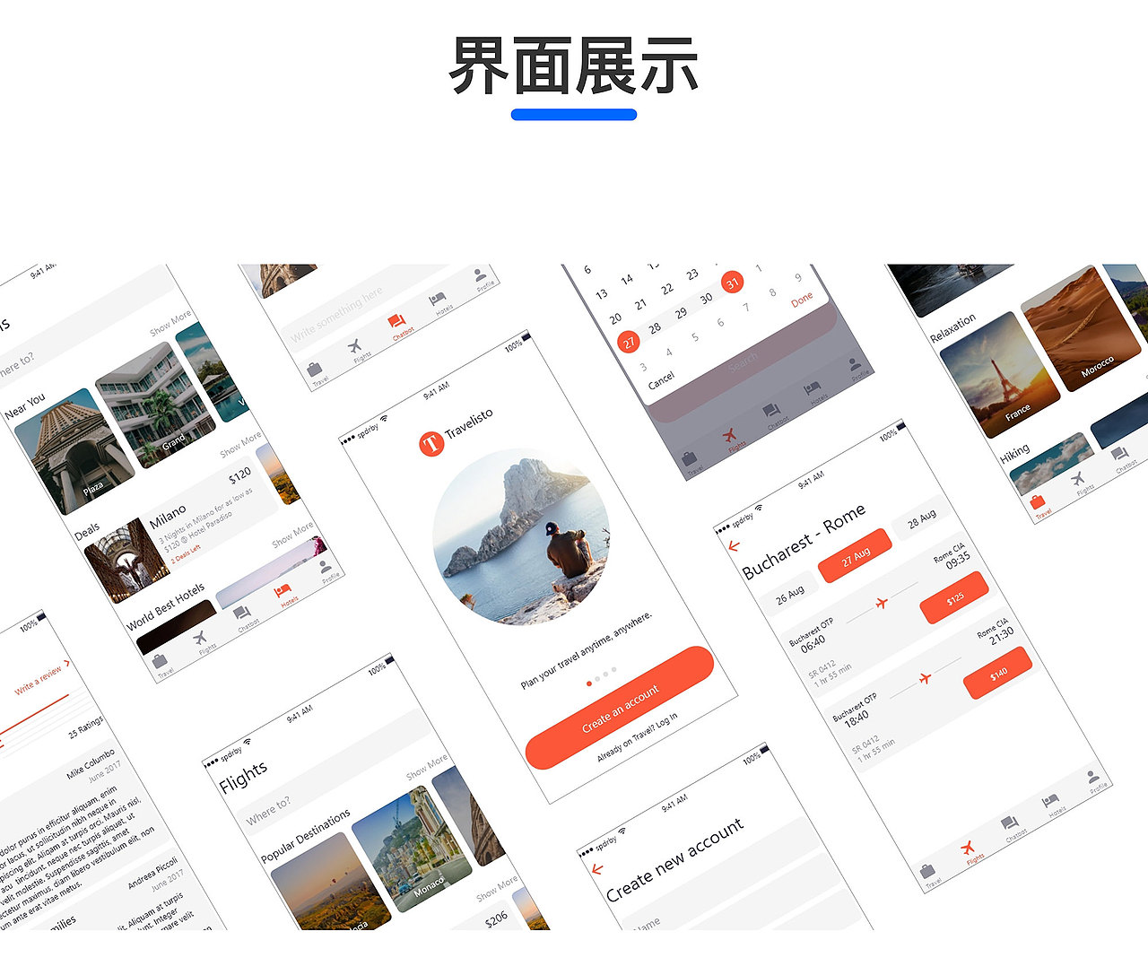 APP作品（图ZMjk4Mjg0NjY4） - APP界面 - 站酷设计师初桀Wyoming原创素材 - 站酷ZCOOL