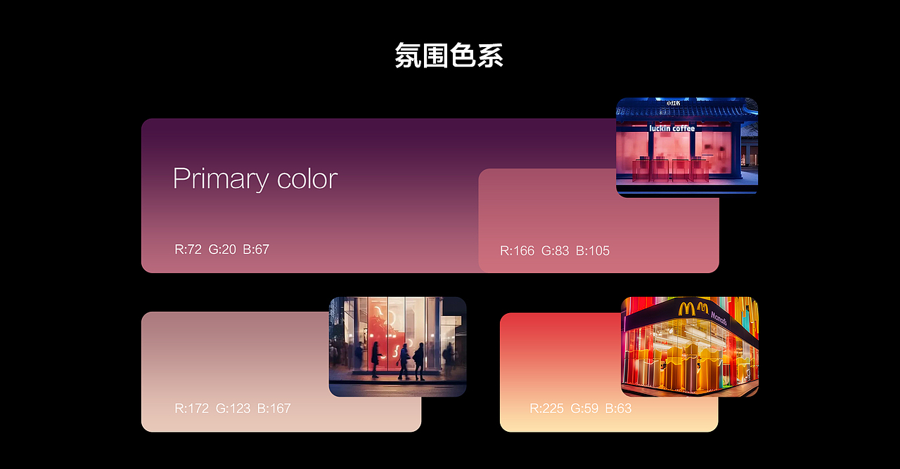 海信电视双11视觉设计项目（图ZMzYwNTk4MTYw） - 电商 - 站酷设计师零感染色体原创素材 - 站酷ZCOOL