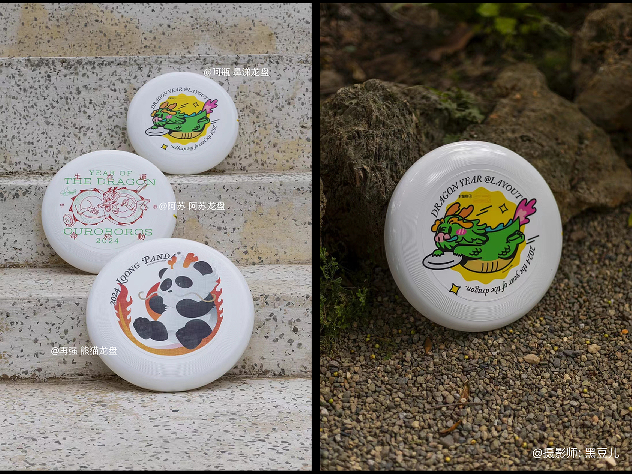 胖胖龙拜年啦 龙年表情包 红包封面 文创周边（图ZMzYxNjI3NzYw） - IP形象 - 站酷设计师阿瓶吖原创素材 - 站酷ZCOOL