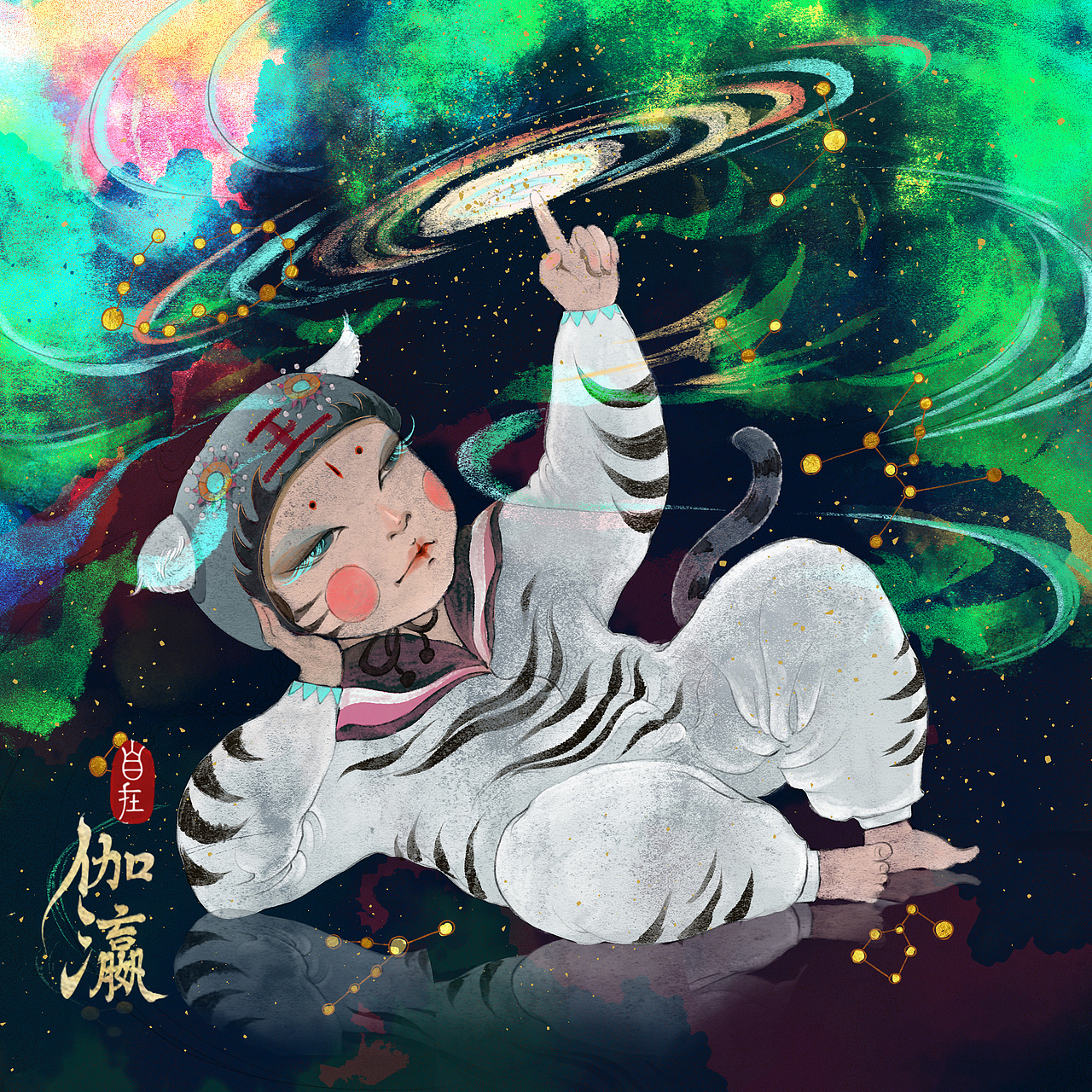 2022-年中作品集（图ZMzA4MjU2MjQ4） - 商业插画 - 站酷设计师伽瀛原创素材 - 站酷ZCOOL