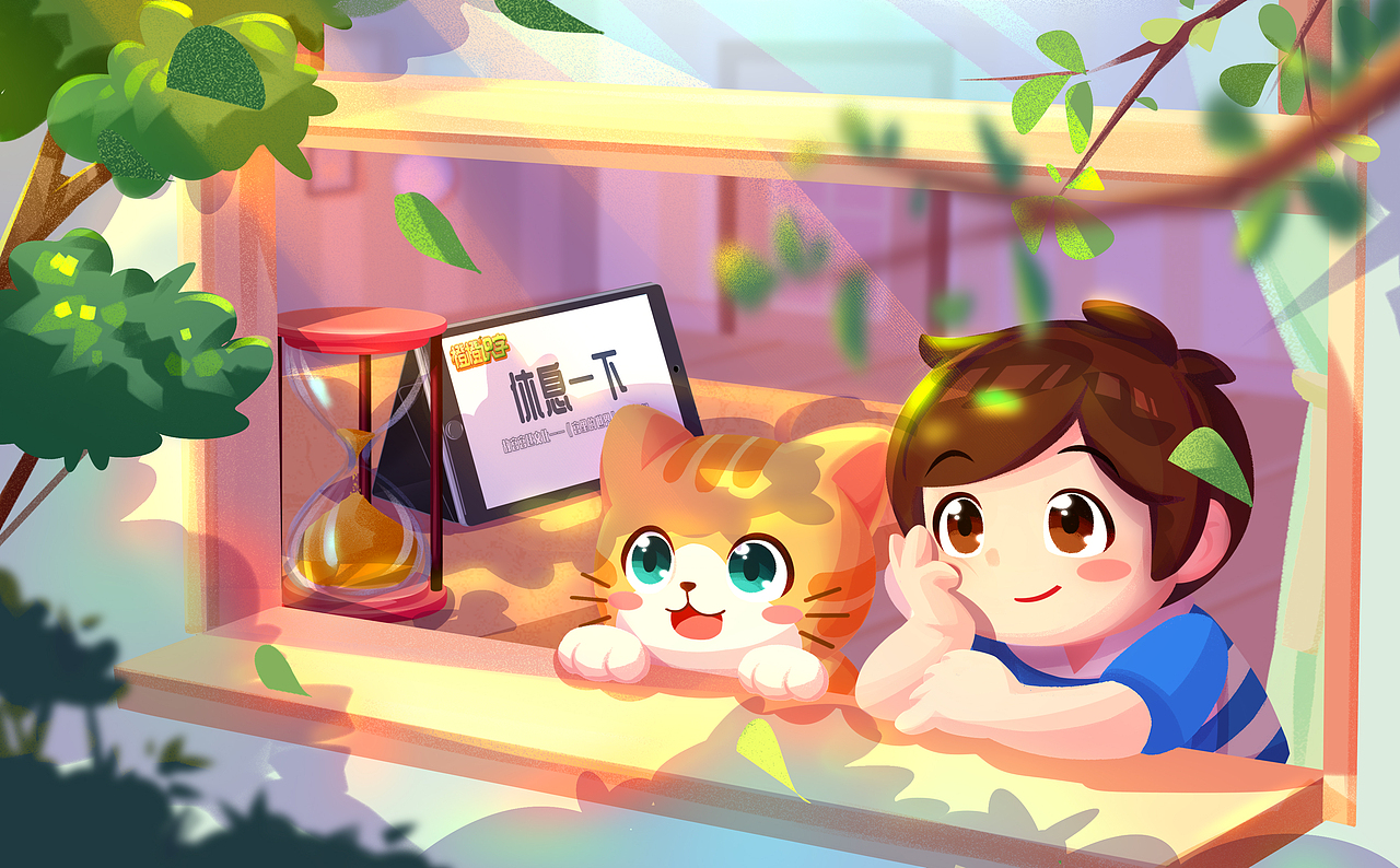 【原创儿插】儿童向游戏