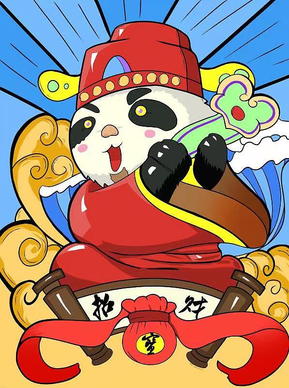 插画（图ZMzA4ODk1MDE2） - 商业插画 - 站酷设计师高可可原创素材 - 站酷ZCOOL