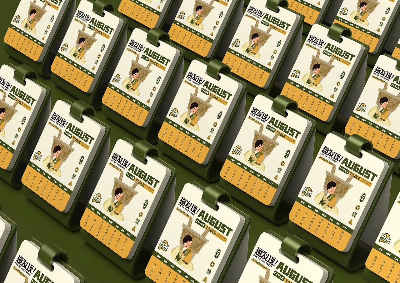 儿童益智考古玩具品牌淘乐世纪/品牌设计-五藏者品牌