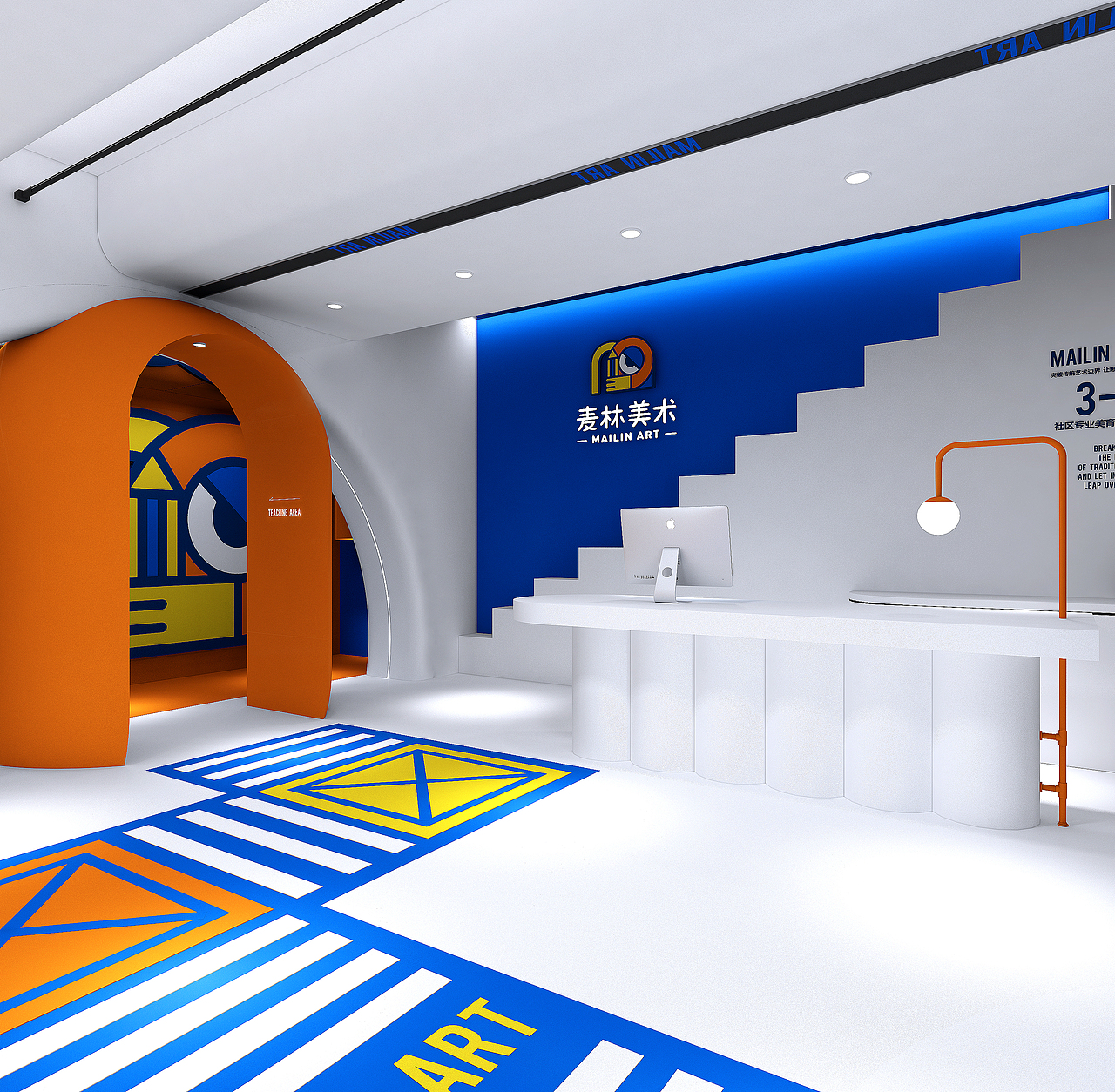 儿童教育|美术|画画|麦林美术空间设计|匠客出品（图ZMjk2NjcxOTU2） - 商业空间设计 - 站酷设计师设计大刘原创素材 - 站酷ZCOOL