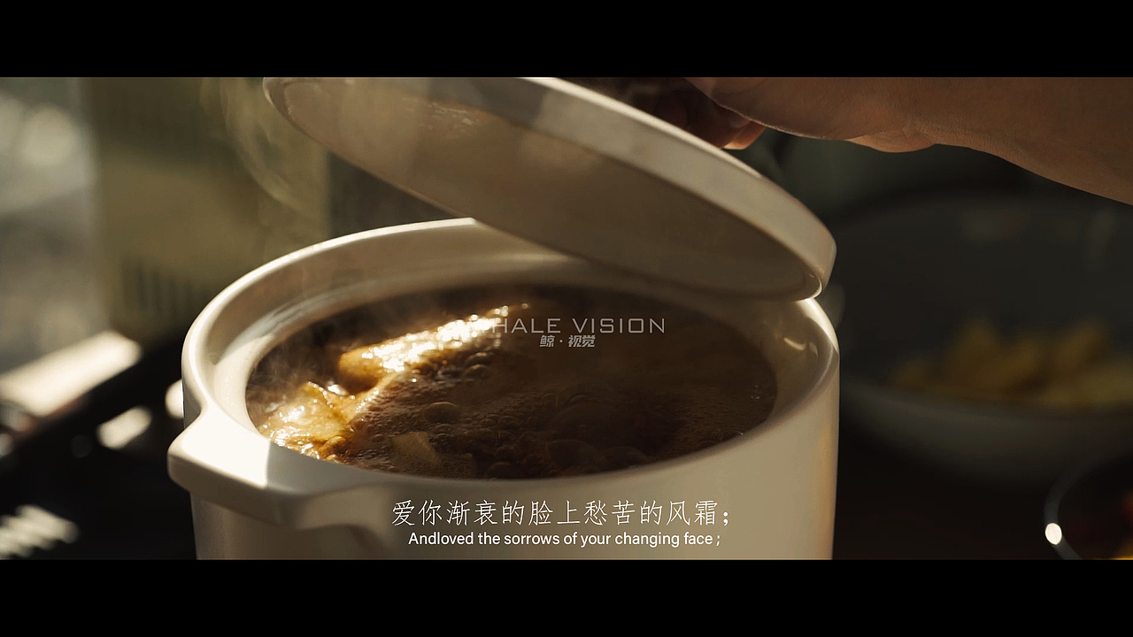 把生活拍出电影感【黄焖鸡】