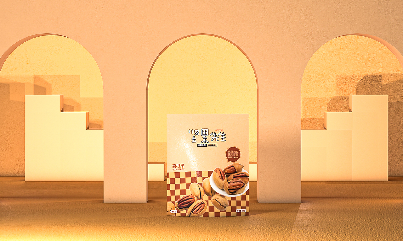 包装系列合集|饮品包装|香薰包装|酒类包装|零食包装（图ZMzY1NTY2NjI4） - 包装 - 站酷设计师CHEN陈面包原创素材 - 站酷ZCOOL