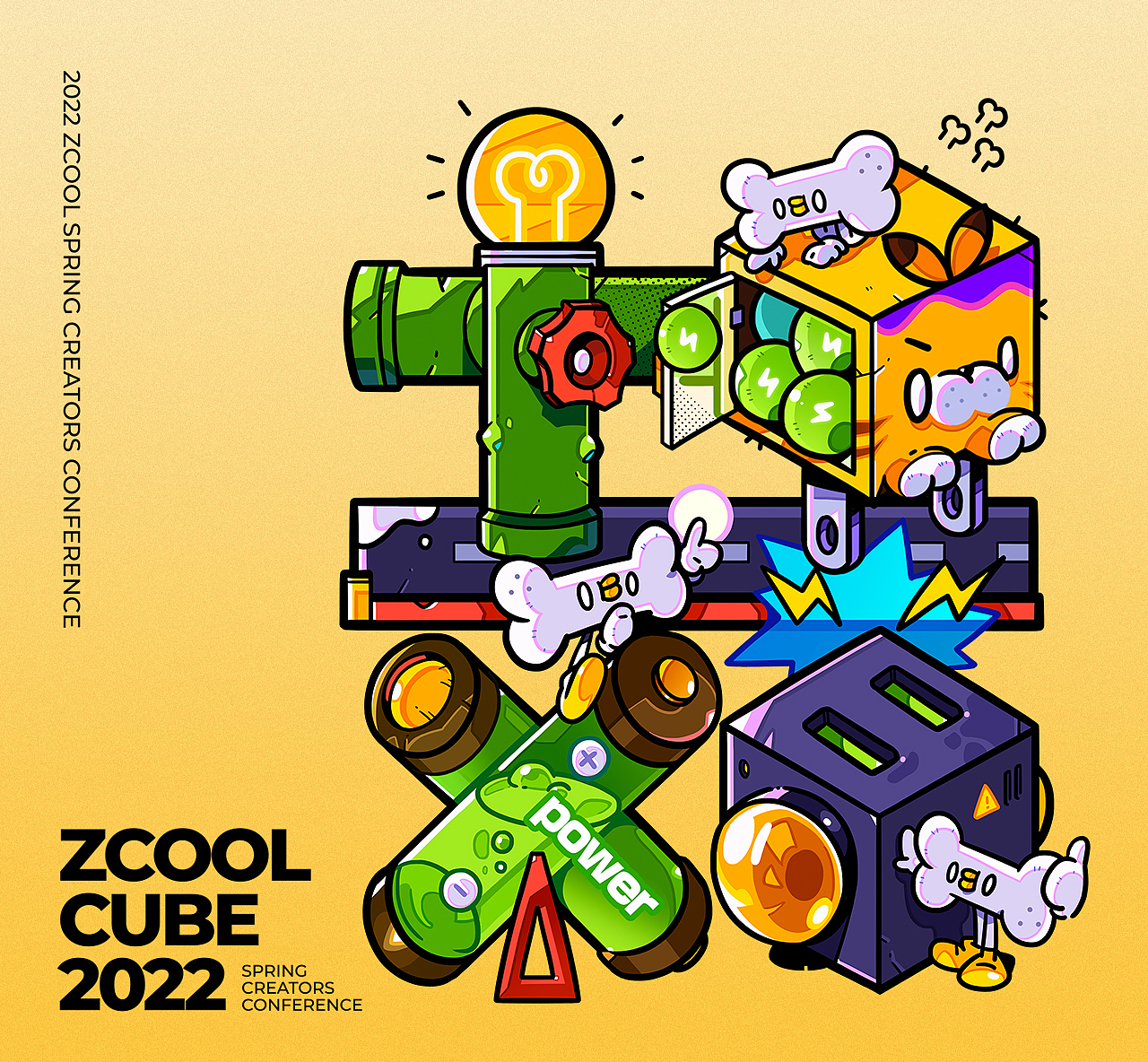 【咕嘰2022】记忆碎片（图ZMzA1NTIxODE2） - IP形象 - 站酷设计师IamMe榨菜原创素材 - 站酷ZCOOL