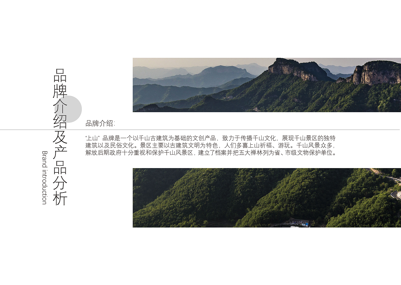 是一个作品集...（图ZMzYwMTU5NTY0） - IP形象 - 站酷设计师是桃子8原创素材 - 站酷ZCOOL