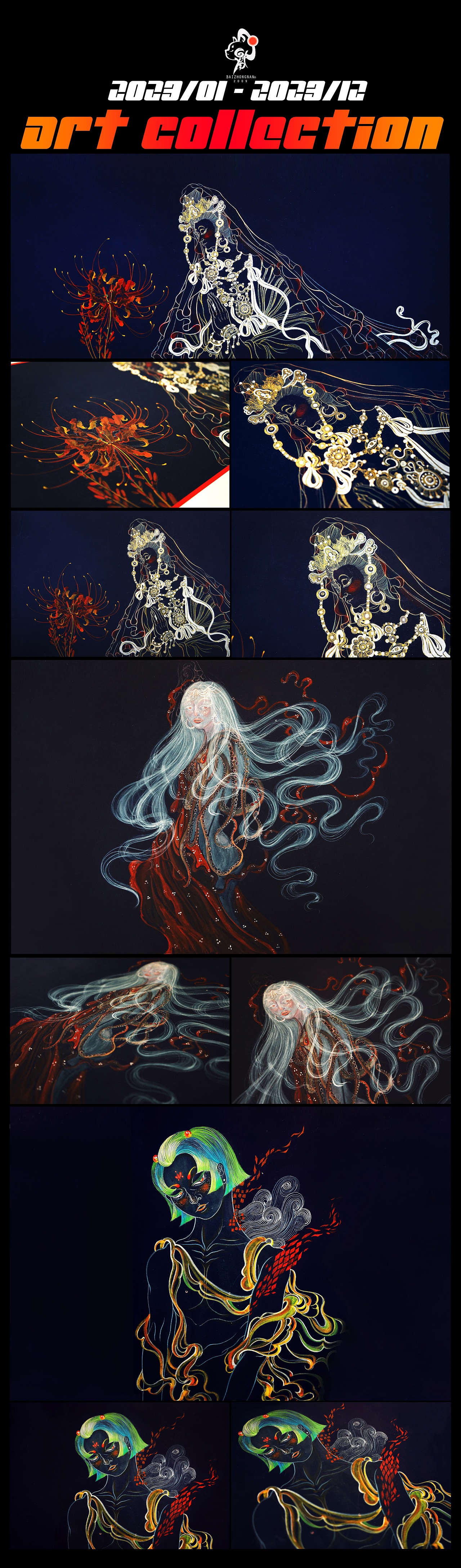 [2023]白中南颜彩艺术作品合集（图ZMzY1MTQwOTU2） - 艺术插画 - 站酷设计师白中南原创素材 - 站酷ZCOOL