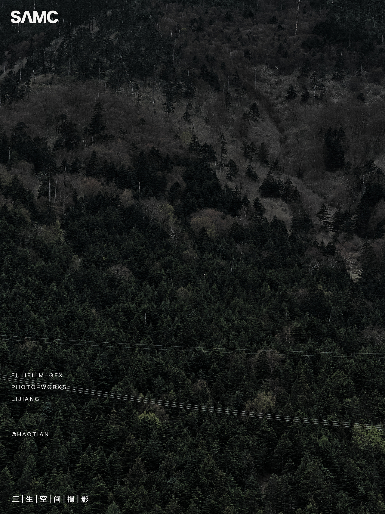 在路上 | 梅里雪山