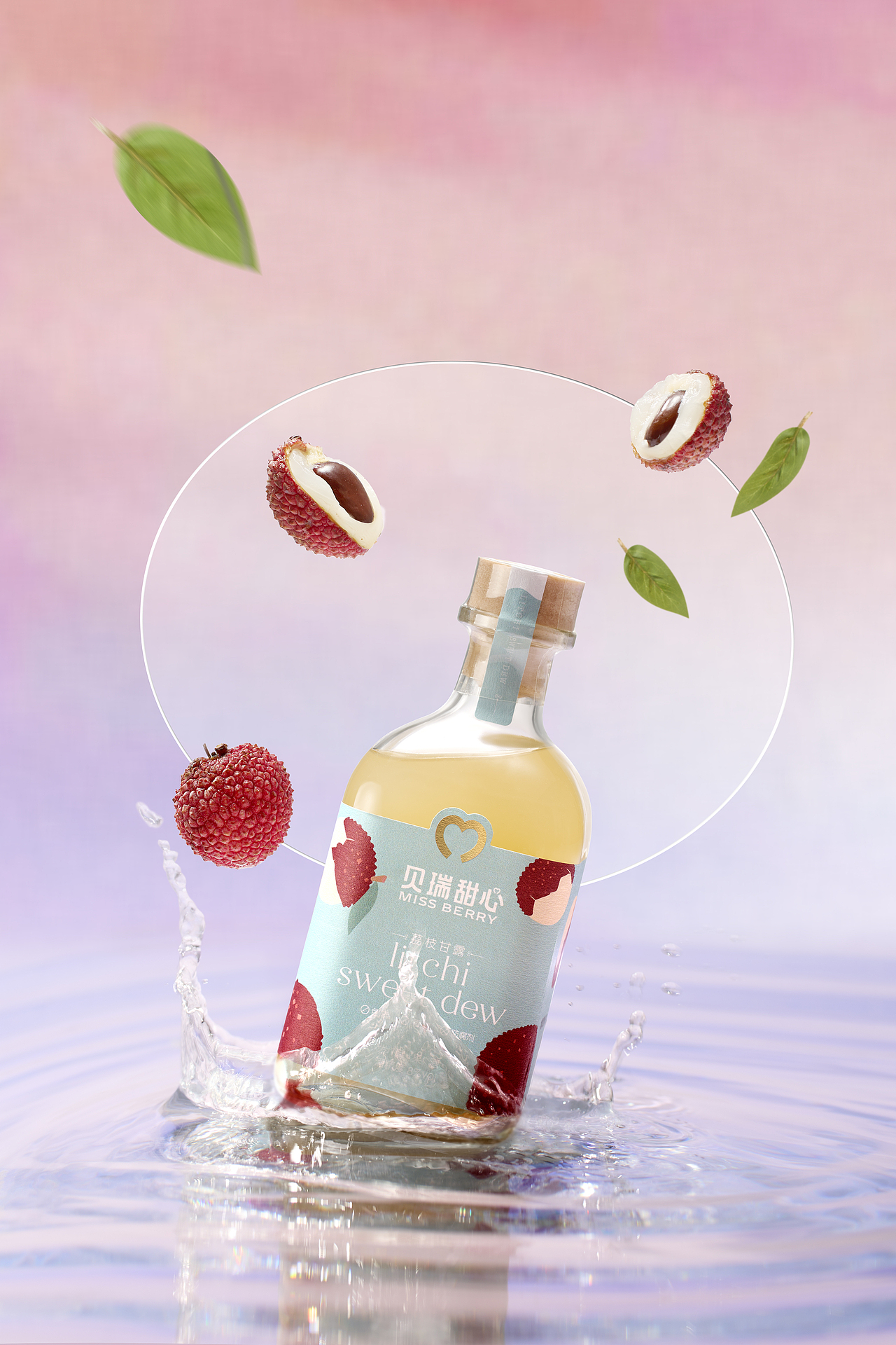 果酒拍摄｜贝瑞甜心 ✖ WENSTUDIO（图ZMzU1MDUxODA4） - 产品摄影 - 站酷设计师Wenstudio原创素材 - 站酷ZCOOL
