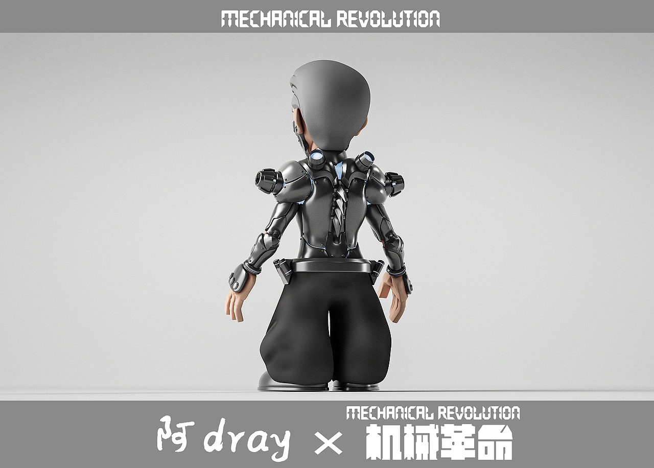 阿dray——Mechanical revolution（图ZMzM1MDI4MTcy） - 其他三维 - 站酷设计师Dray5240原创素材 - 站酷ZCOOL