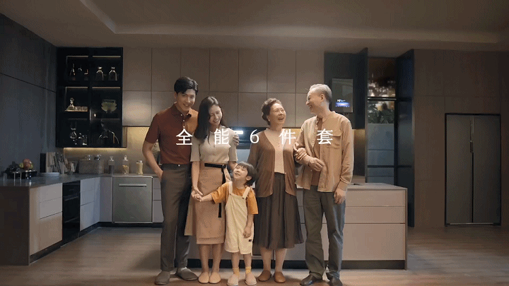 美的-轻净新厨房（图ZMzEyNTU1NjM2） - 短片 - 站酷设计师二进智原创素材 - 站酷ZCOOL