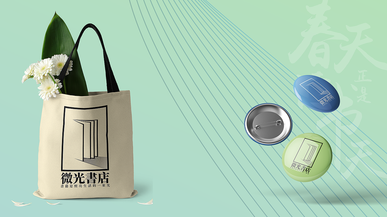 个人作品集（图ZMzAwOTU3NzU2） - 海报 - 站酷设计师RyanDO原创素材 - 站酷ZCOOL