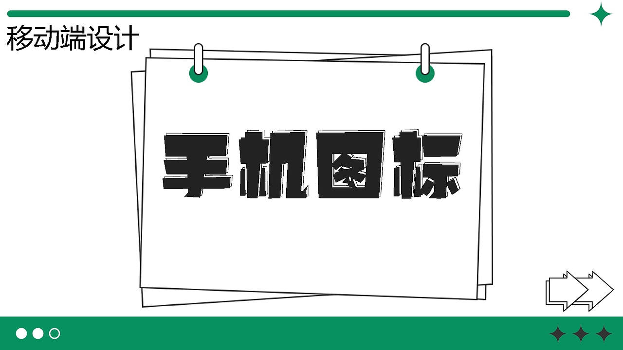 天津-唐国朝#创作加油站#