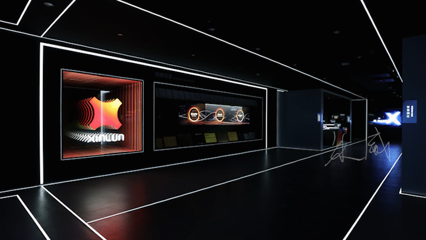 新纶新材创新空间