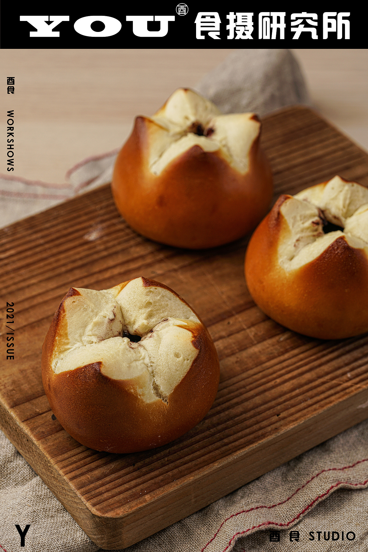 《面包》面包控