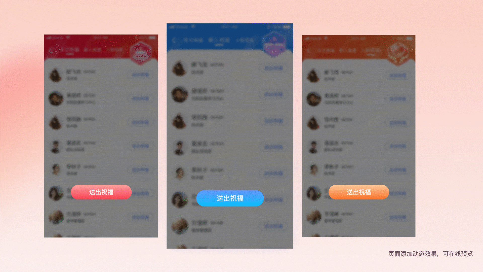 2022年设计作品回顾