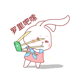 猫与熊 动漫IP（可授权）| 朵朵春游啦（图ZMzM0MDI4MjQ0） - 网络表情 - 站酷设计师猫与熊原创素材 - 站酷ZCOOL
