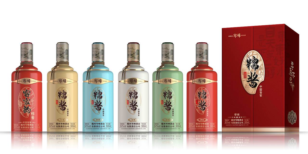 白酒包装设计【岑峰糯酱酒】（图ZMzI3NTcwOTky） - 包装 - 站酷设计师图腾派品牌设计原创素材 - 站酷ZCOOL