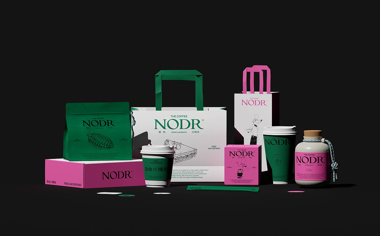 NODR COFFEE 品牌设计 | 奶茶 茶饮 咖啡品牌包装设计