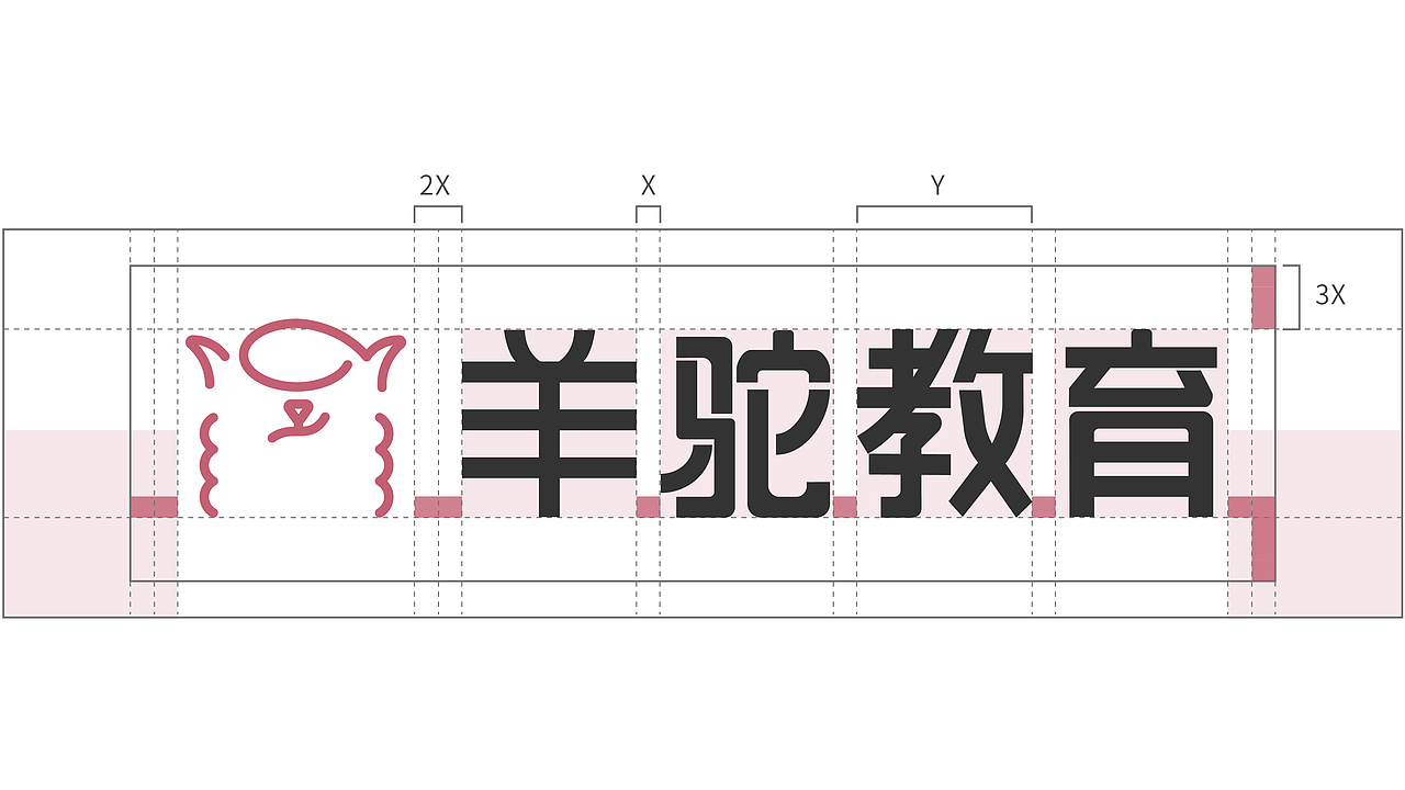 【原创】2022个人作品集（图ZMzI0NjE1ODA0） - 其他平面 - 站酷设计师荷李原创素材 - 站酷ZCOOL