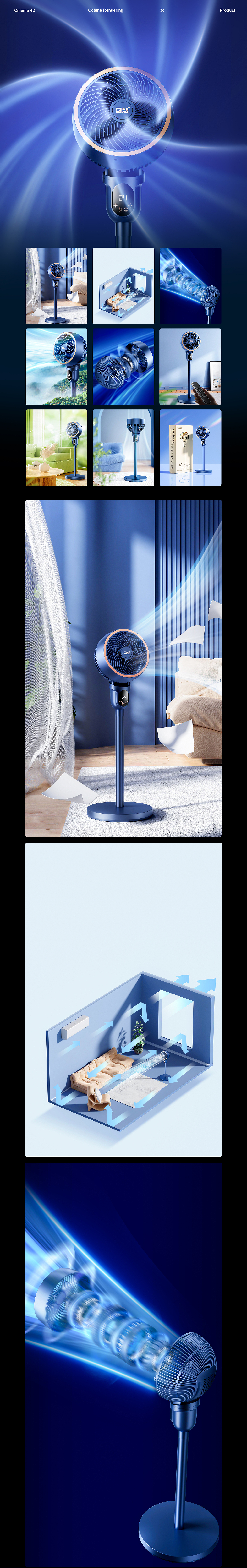 【2023｜上半年产品渲染】