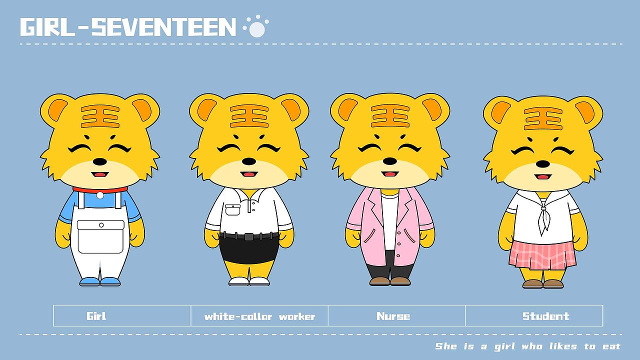 十七（图ZMzE5ODI2MzUy） - IP形象 - 站酷设计师劉文文子原创素材 - 站酷ZCOOL