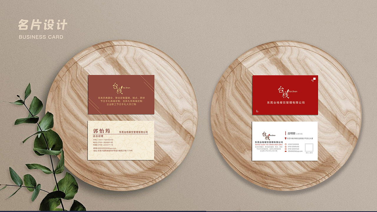 2020-2021上半年作品集